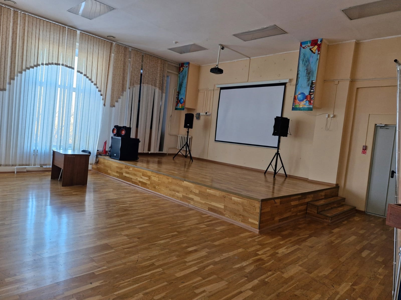 Изображения кабинета.