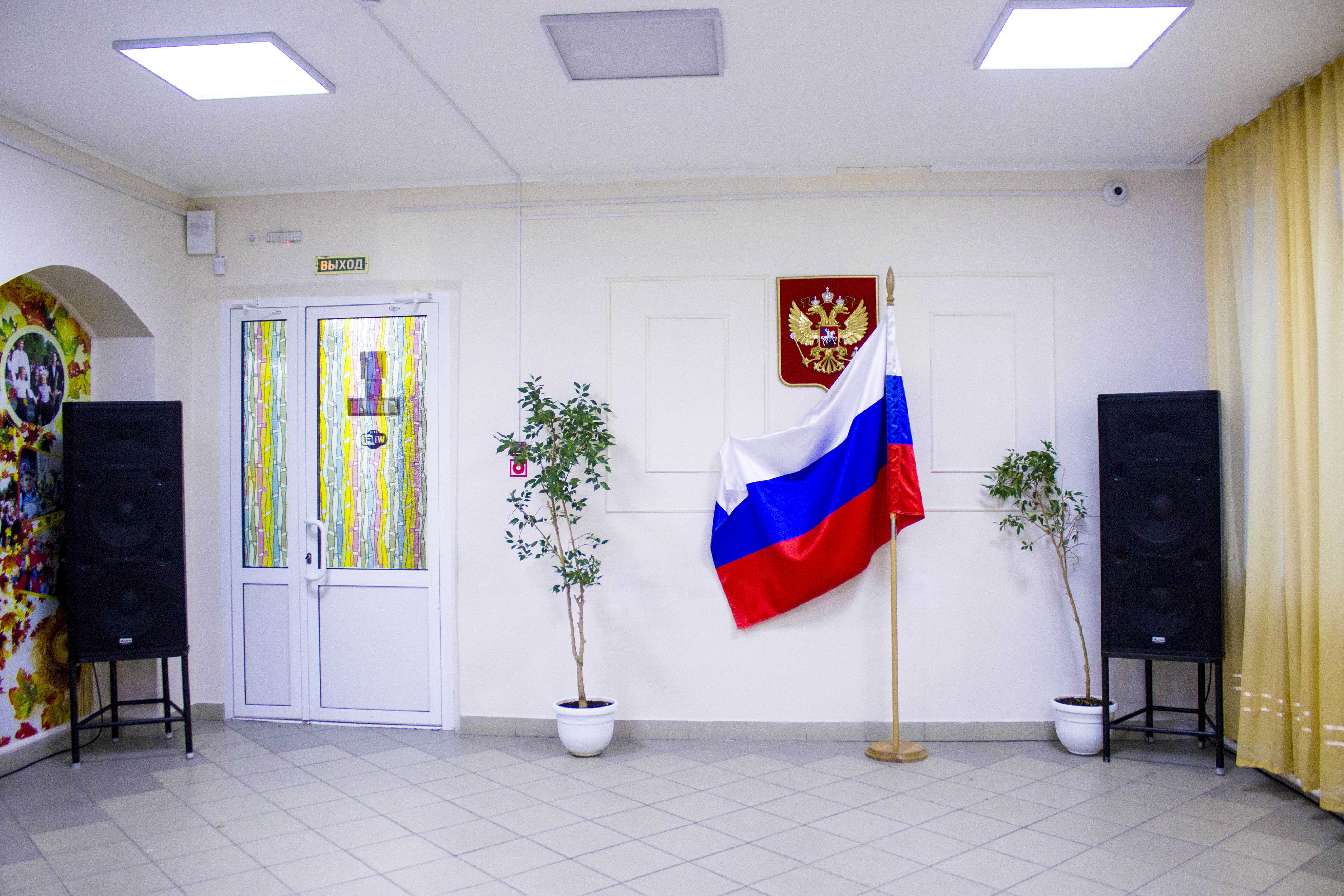 Изображения кабинета.