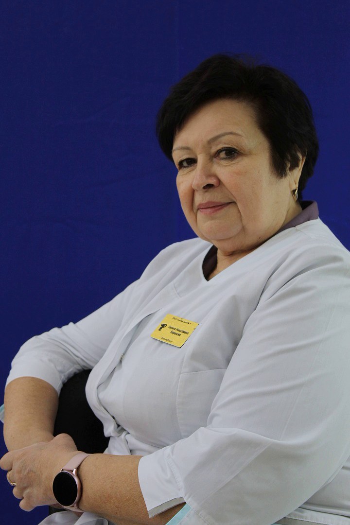 БАРАНОВА ГАЛИНА НИКОЛАЕВНА.