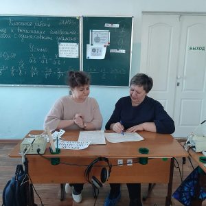 Изображения.