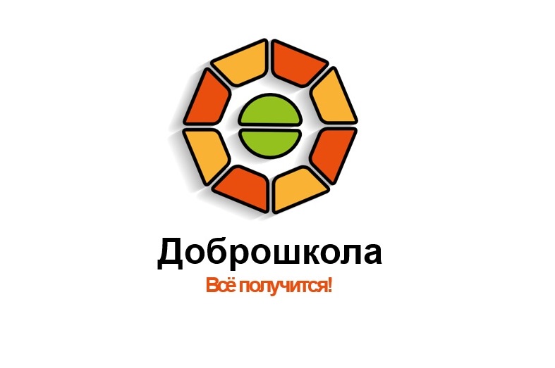О проекте &amp;quot;Доброшкола&amp;quot;.