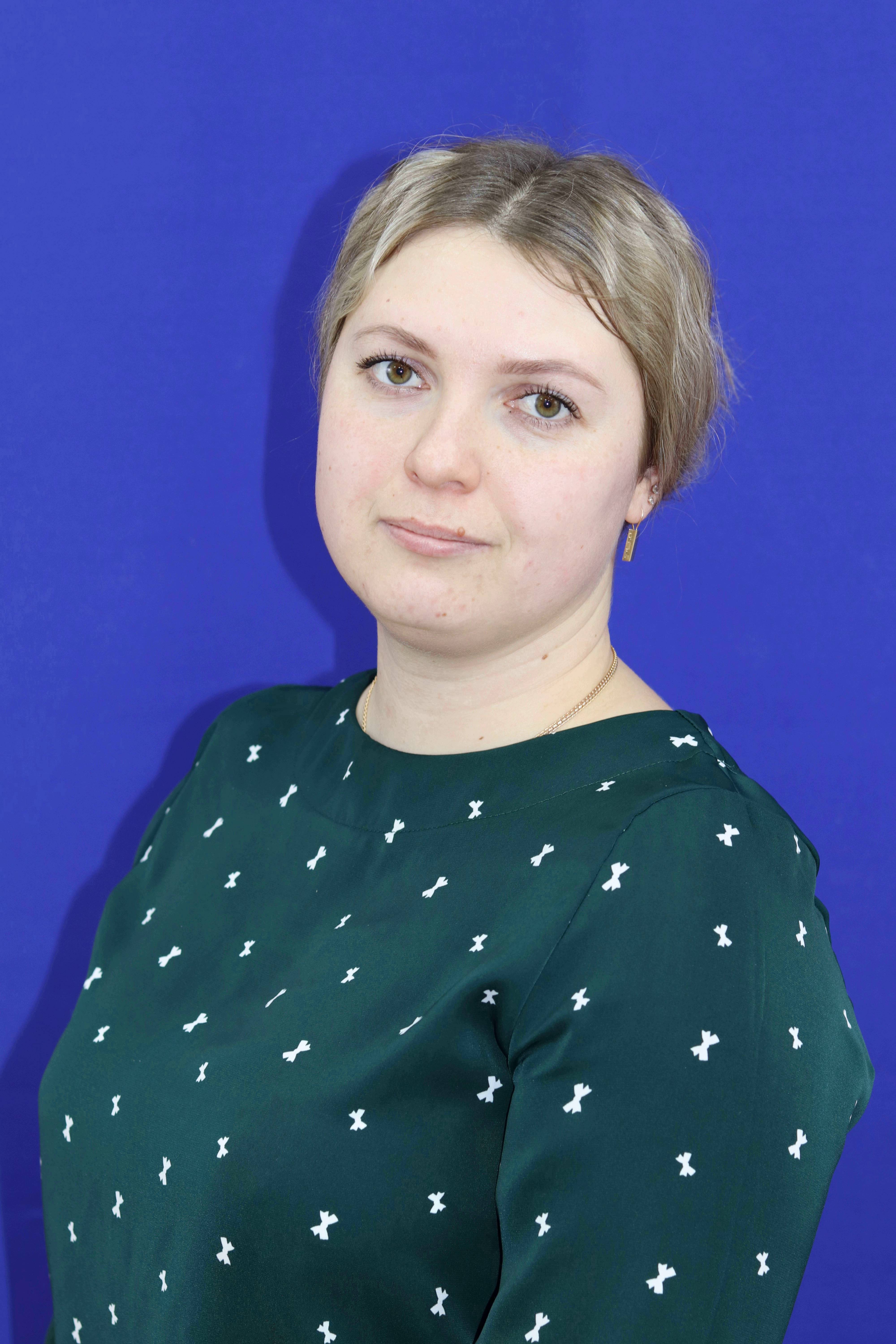Мосинцова Анастасия Анатольевна.