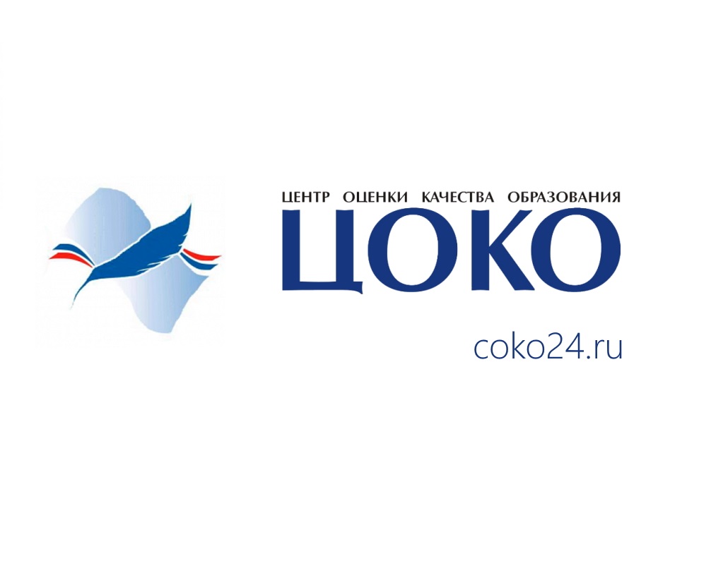 Директор.