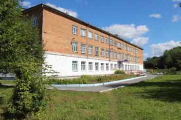 Отделение № 2, КГБОУ “Ачинская школа №3”.